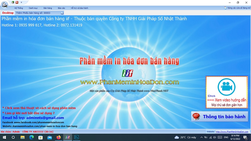 giao diện phần mềm in h&oacute;a đơn b&aacute;n h&agrave;ng đơn giản dễ sử dụng
